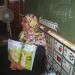 Portia Primary